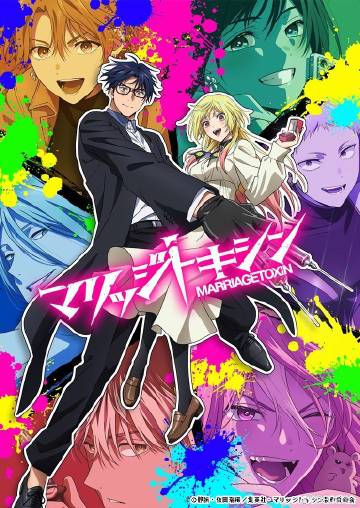 《少林足球粤语》电影高清完整版