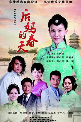 《夜困摩天岭1941》电影高清完整版