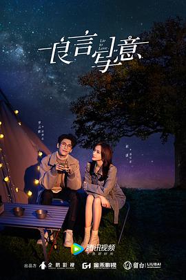 《存亡排爆2025》电影高清完整版