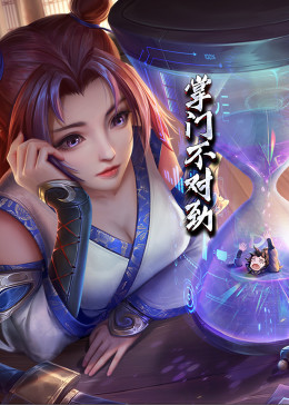 《老爸驾到圣诞节》电影高清完整版