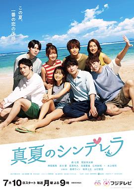 《大宦官粤语》电视剧高清全集