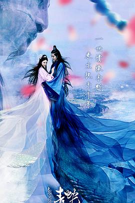 《我的个神啊【影视说明】》电影高清完整版