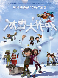 《僵尸福星仔》电影高清完整版