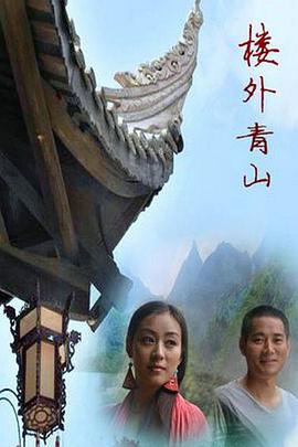 《正派的提名人【影视说明】》电影高清完整版