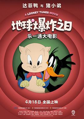 《渡清欢》电视剧高清全集