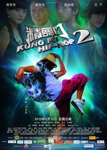 《我最糟糕的朋友》电视剧高清全集