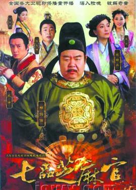 《夜惊魂2011》电影高清完整版