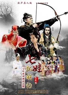 《夜惊魂2011》电影高清完整版