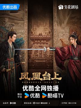 《重来吧、魔王大人！R》动漫高清全集