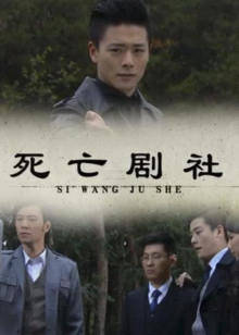 《锦医风华》电视剧高清全集