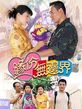 《痛症【影视说明】》电影高清完整版