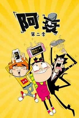 《无人生还1974》电影高清完整版