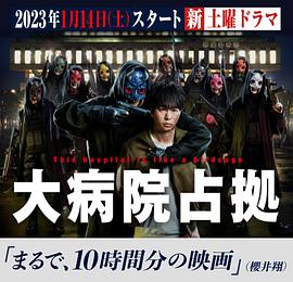 《笨女孩》动漫高清全集