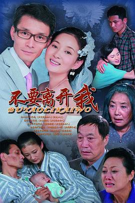 《鬼乱5国语》电影高清完整版