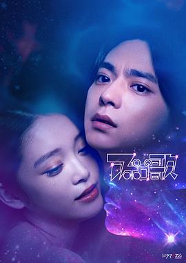 《达荷美》电影高清完整版