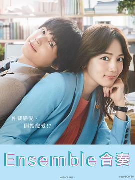 《皇牌追杀令【影视说明】》电影高清完整版