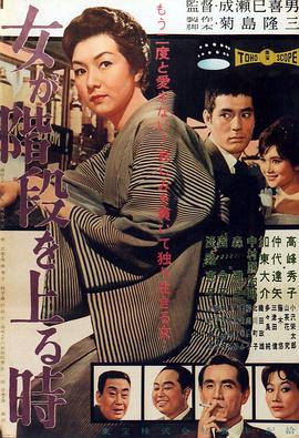 《前妻第二季》电视剧高清全集