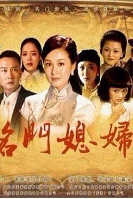 《奇特的莫里斯》动漫高清全集