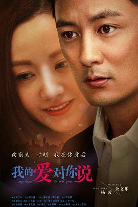 《美人鱼的夏天》动漫高清全集
