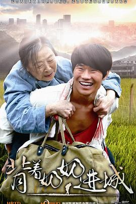 《城市捉迷藏》综艺高清完整版