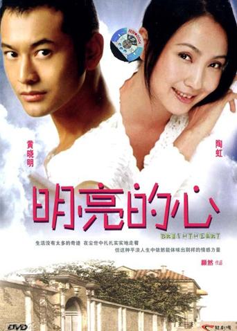 《爸爸的3次婚礼》电影高清完整版