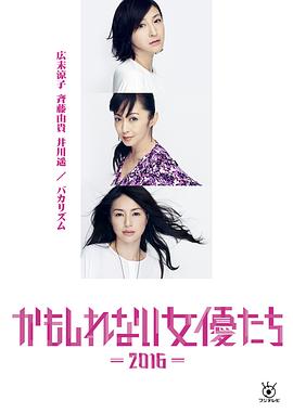 《辛白林》电影高清完整版