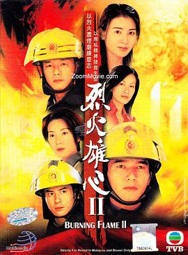 《瑜伽妹斗罗》电影高清完整版