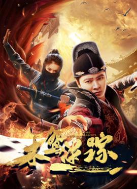 《爱我你再亲亲我》电视剧高清全集