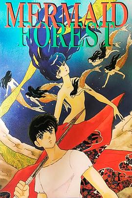 《鸟人1984》电影高清完整版