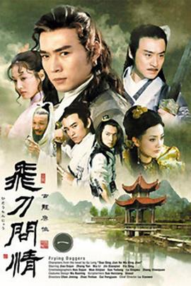 《复制品》电影高清完整版