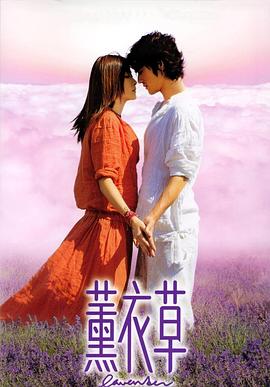 《巴黎，我喜欢你》电影高清完整版