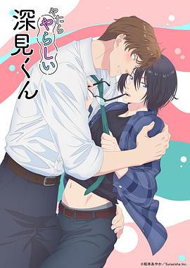 《搏斗场》电影高清完整版
