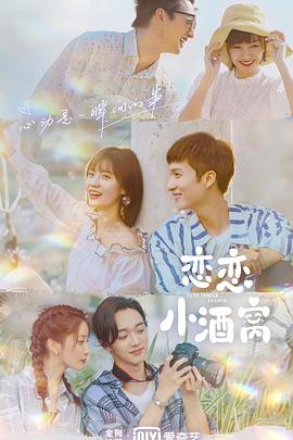 《搏斗场》电影高清完整版