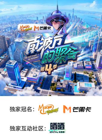 《暮色大电影》电影高清完整版