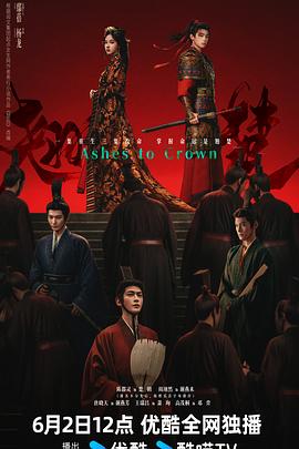 《爱之奇观》电影高清完整版