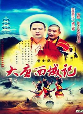 《奥秘博士与你我