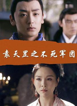 《笑咖图鉴》综艺高清完整版