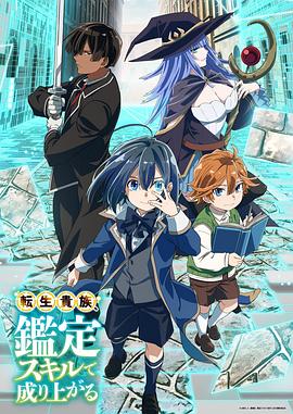 《豪斯医师第四季》电视剧高清全集