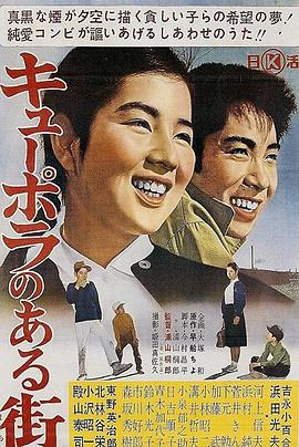 《妈妈走了》电影高清完整版