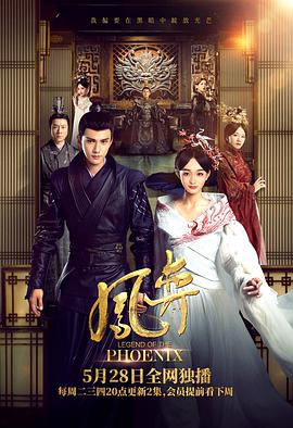 《恶胎【影视说明】》电影高清完整版