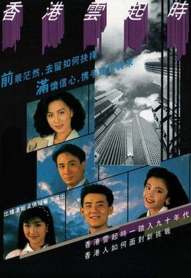 《乙女游戏国际对路人人物很不友爱》动漫高清全集
