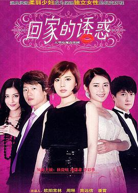 《阴阳路11：撩鬼攞命》电影高清完整版