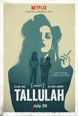 《魔鬼孩儿》电影高清完整版
