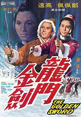 《咱爸咱妈六十年》电视剧高清全集