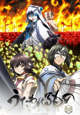 《来电不善》电影高清完整版