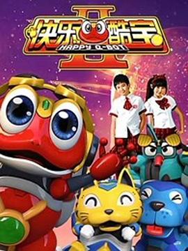《美好生活欢喜送 2022》综艺高清完整版