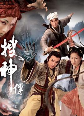 《柯林·奎恩：红州蓝州》电影高清完整版