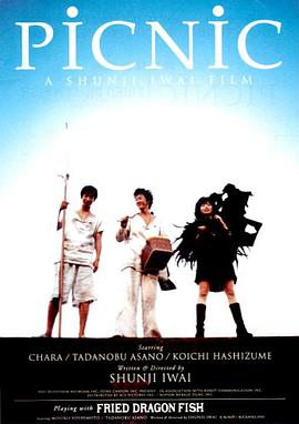 《杨勇战鲁西》电影高清完整版
