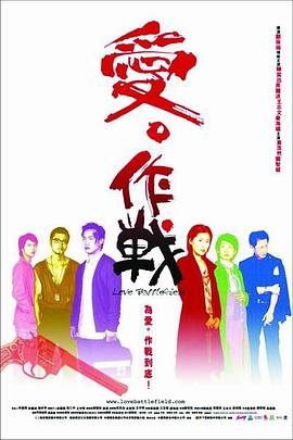 《奥秘肌肤》电影高清完整版