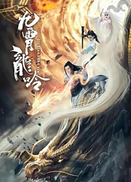 《八四年夏天》电影高清完整版